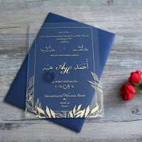 Transparent Invitation Card With Envelope Business Invitation Card